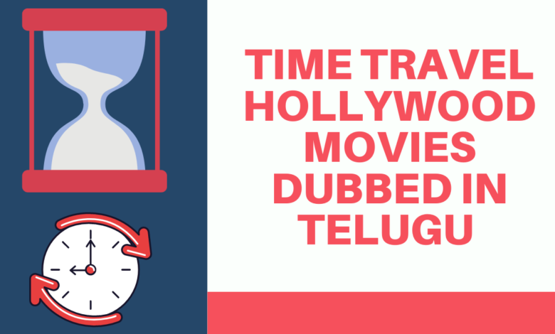 Hollywood Movies in Telugu Dubbed (10)