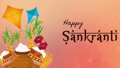 Festival Wishes Images For Facebook Status, Festive Wishes in India, Greetings, Indian Festival Wishes Images 2021, Lohri Wishes, Messages, Pongal Wishes, Quickon, Quotes, Sankranti Wishes 2021 Images, Whatsapp Message Wishes 2021 on Makar Sankranti