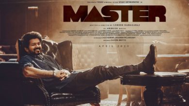 master-movie-free-download-telugu
