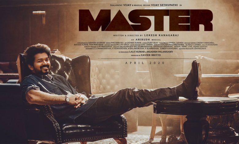 master-movie-free-download-telugu